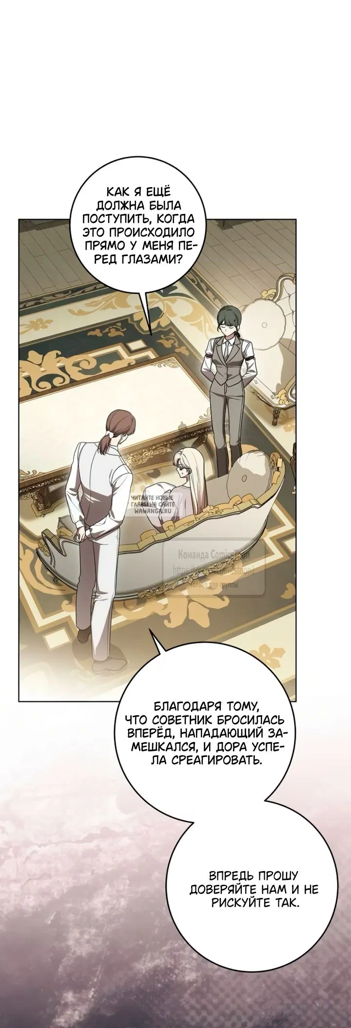 Page 32.000