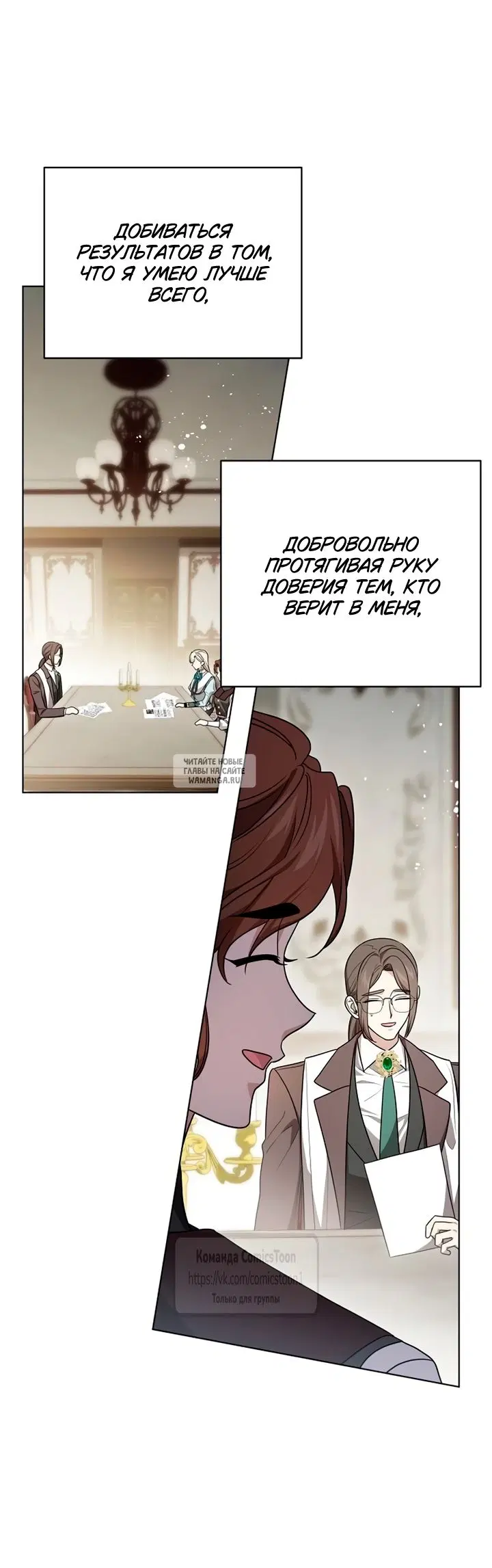 Page 32.000