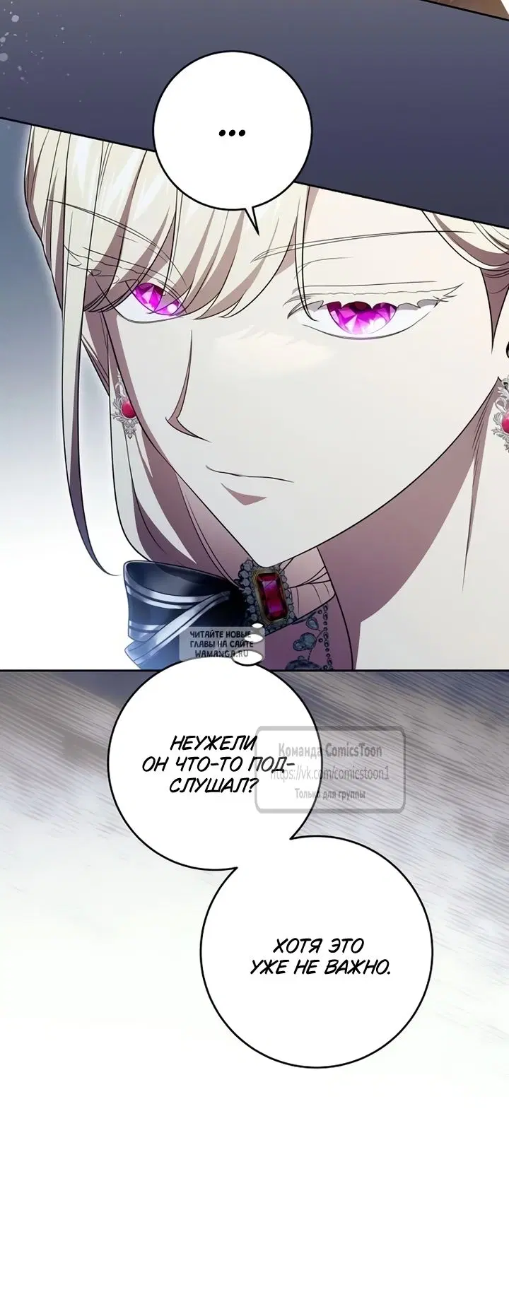 Page 32.000