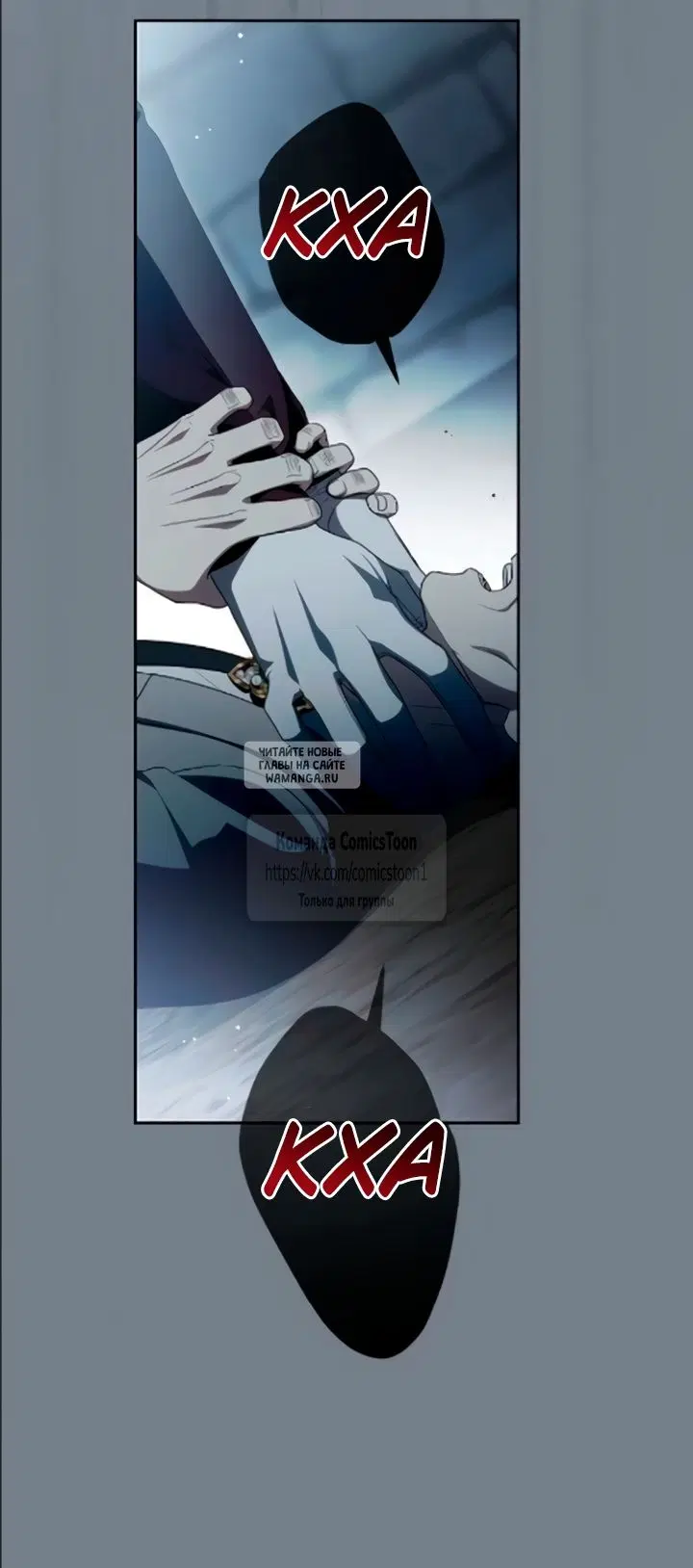 Page 32.000