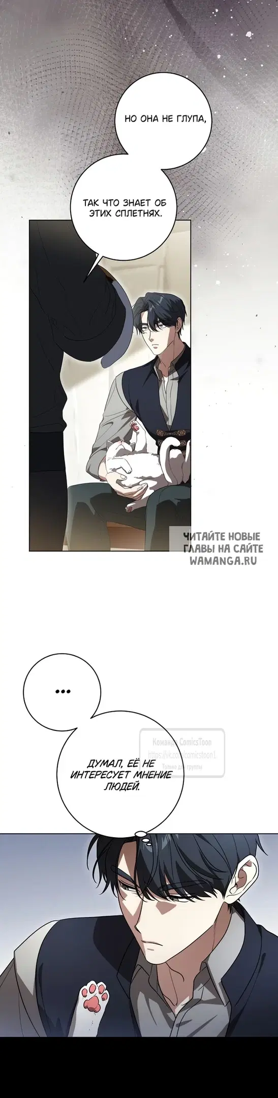 Page 33.000