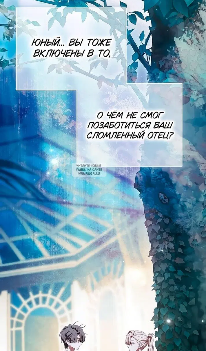 Page 33.000