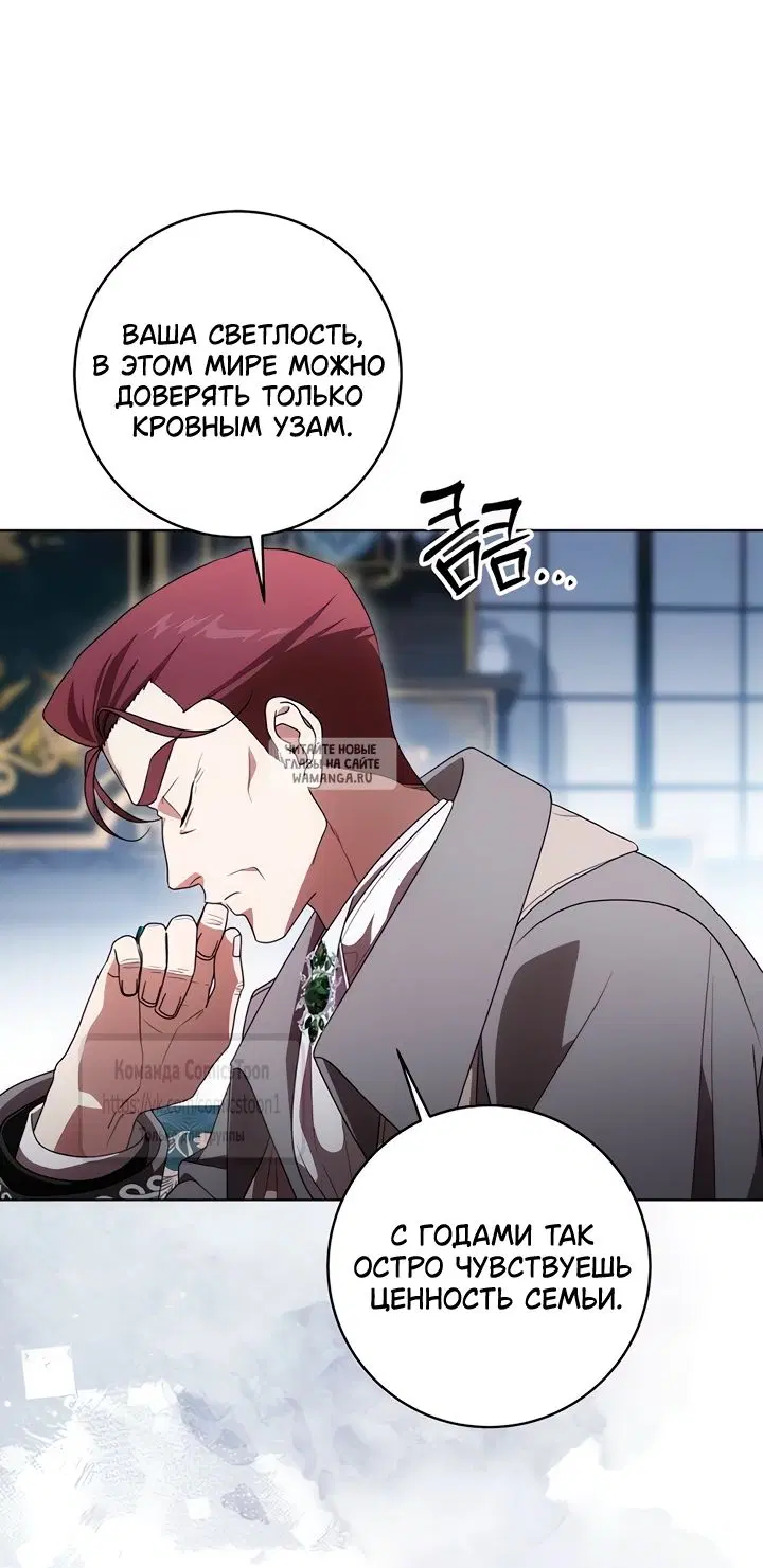 Page 33.000