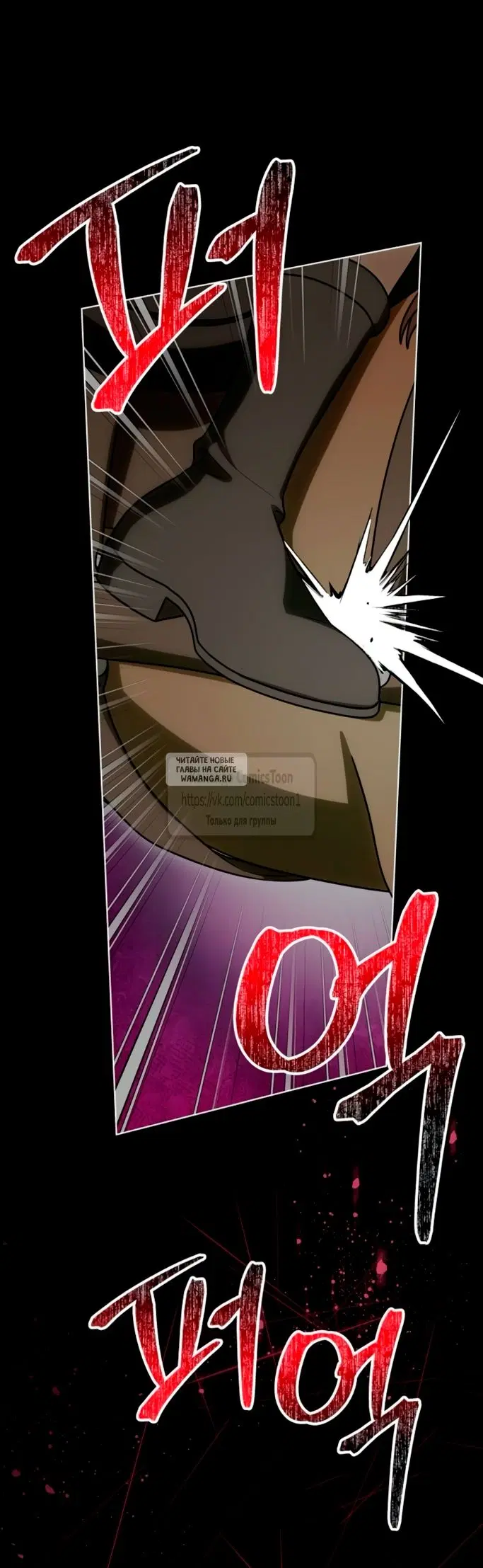 Page 33.000