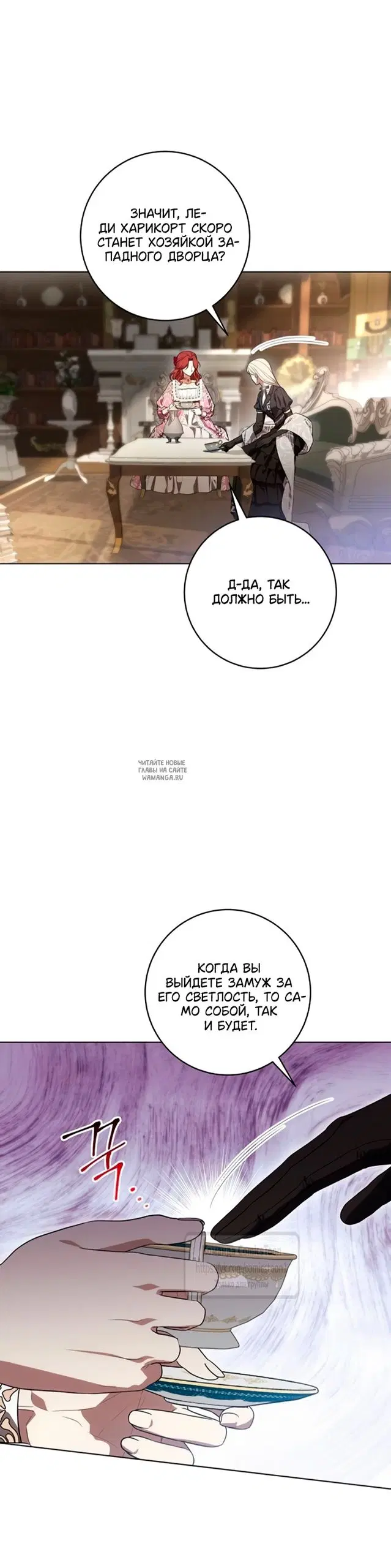 Page 33.000