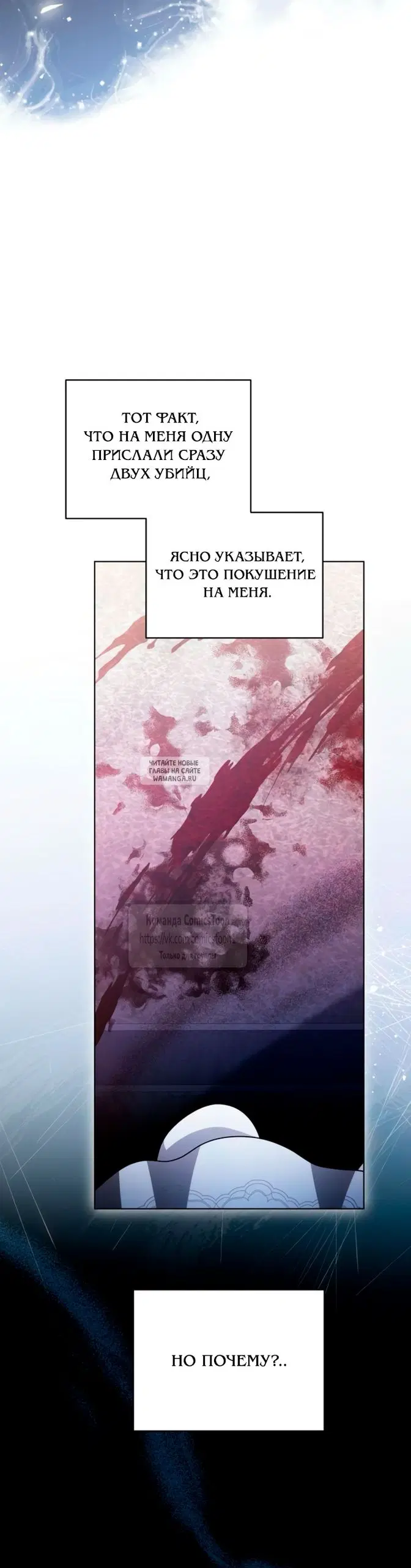 Page 33.000