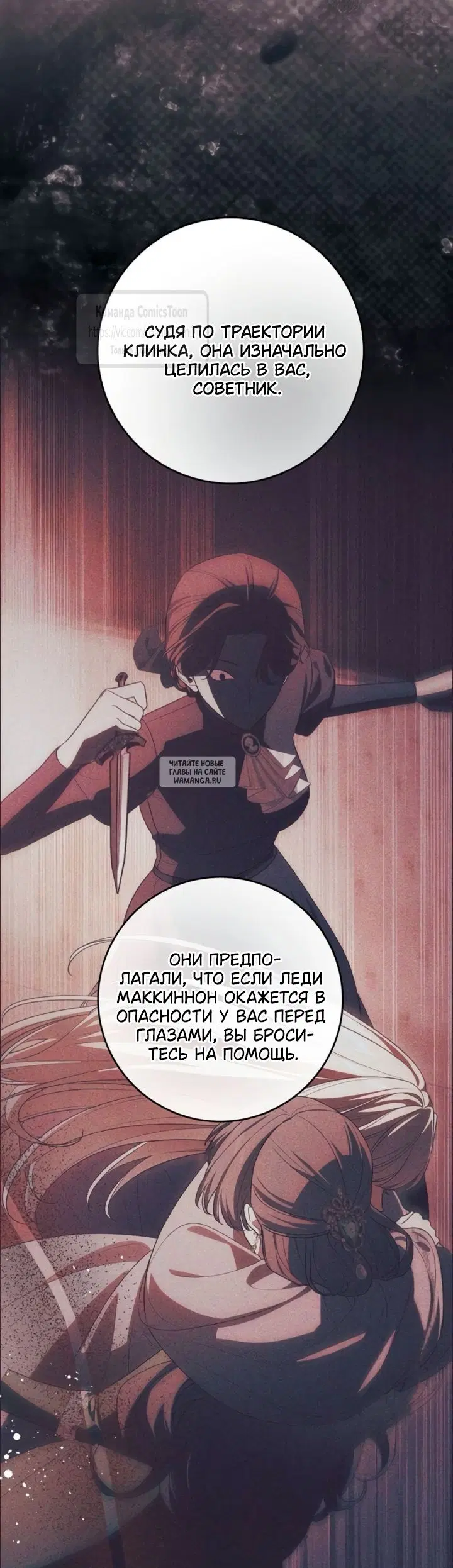 Page 33.000