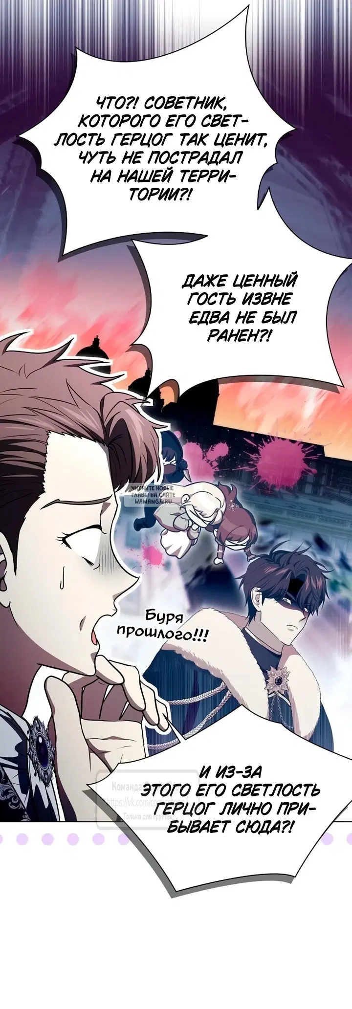 Page 33.000
