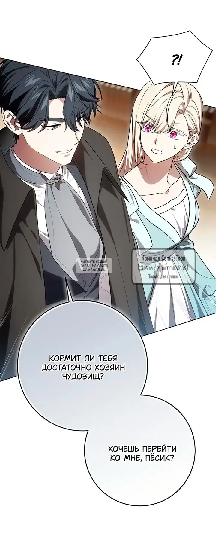 Page 33.000