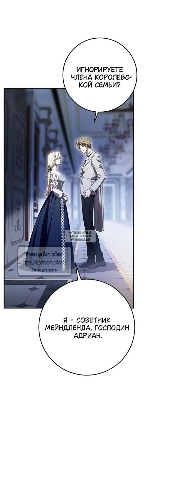 Page 33.000