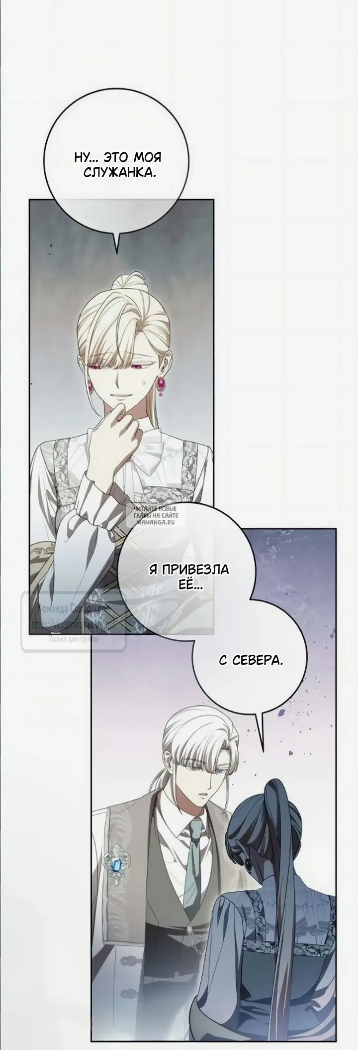 Page 33.000