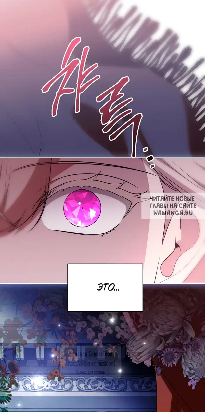 Page 44.000