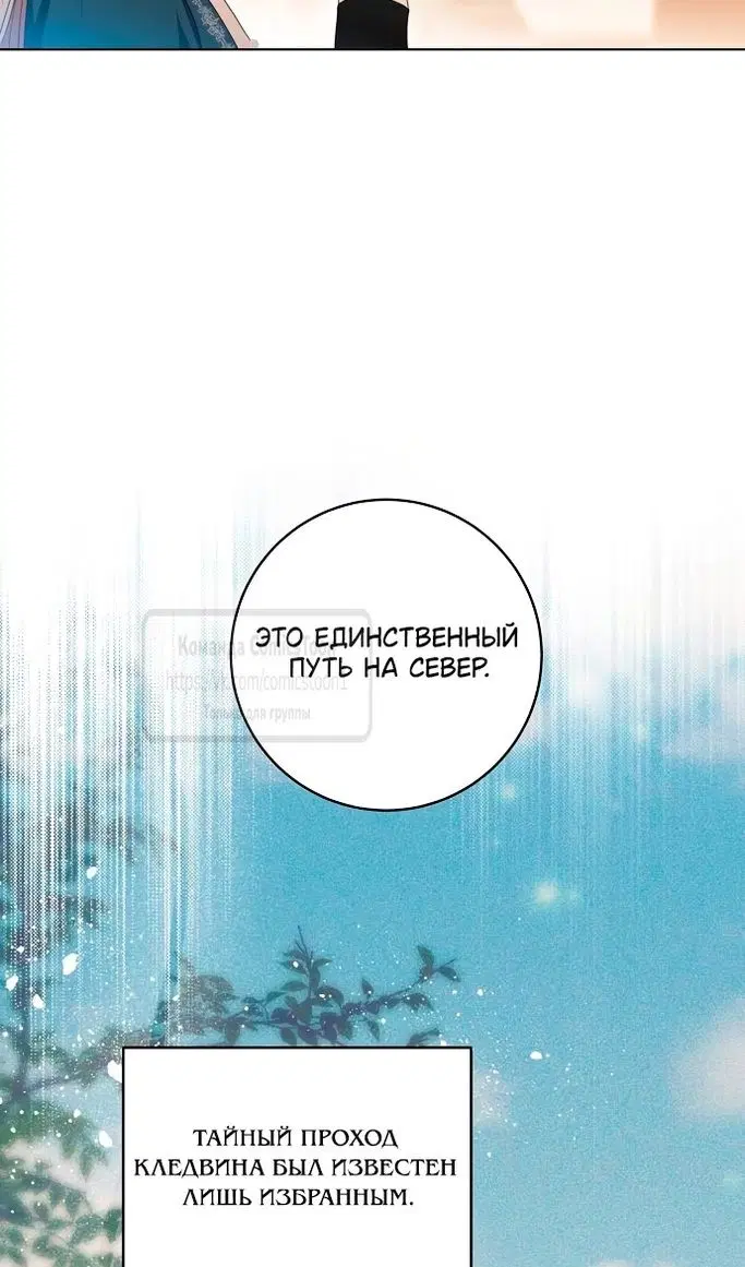 Page 44.000