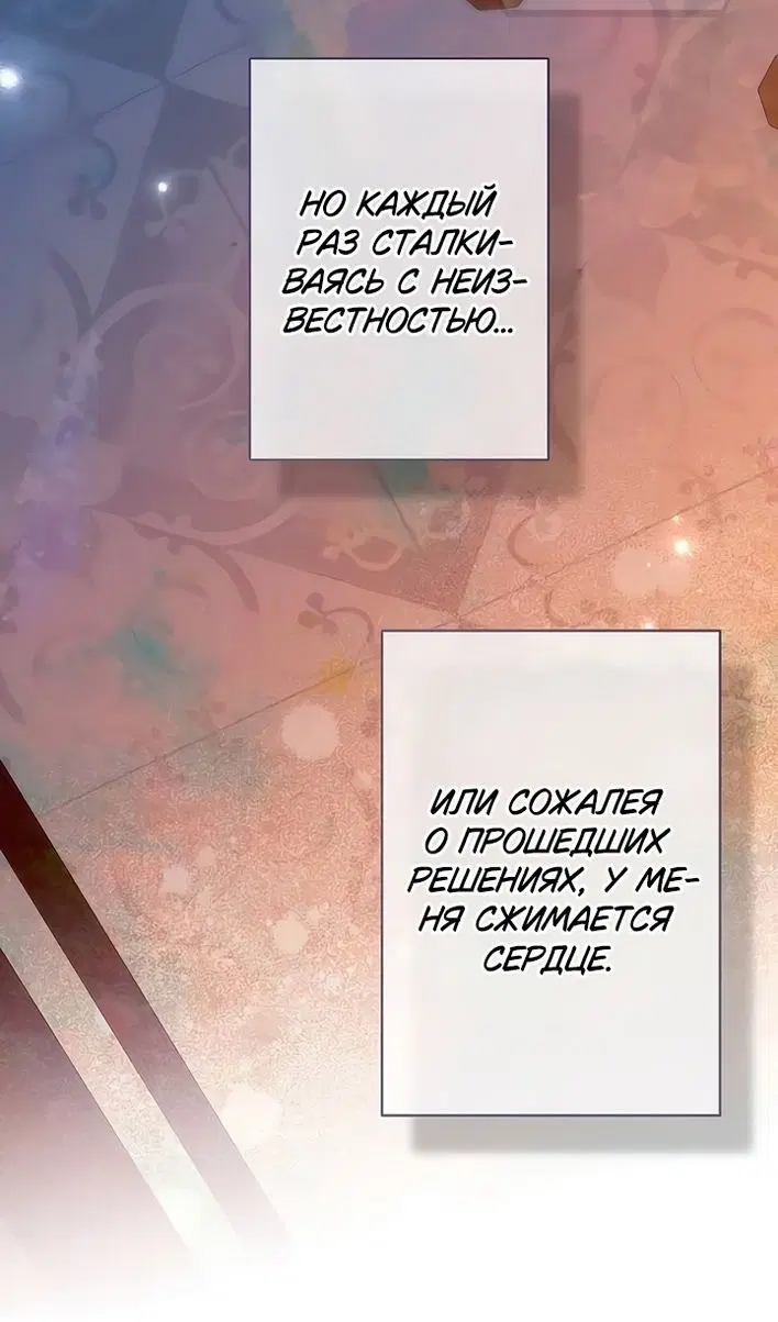 Page 44.000