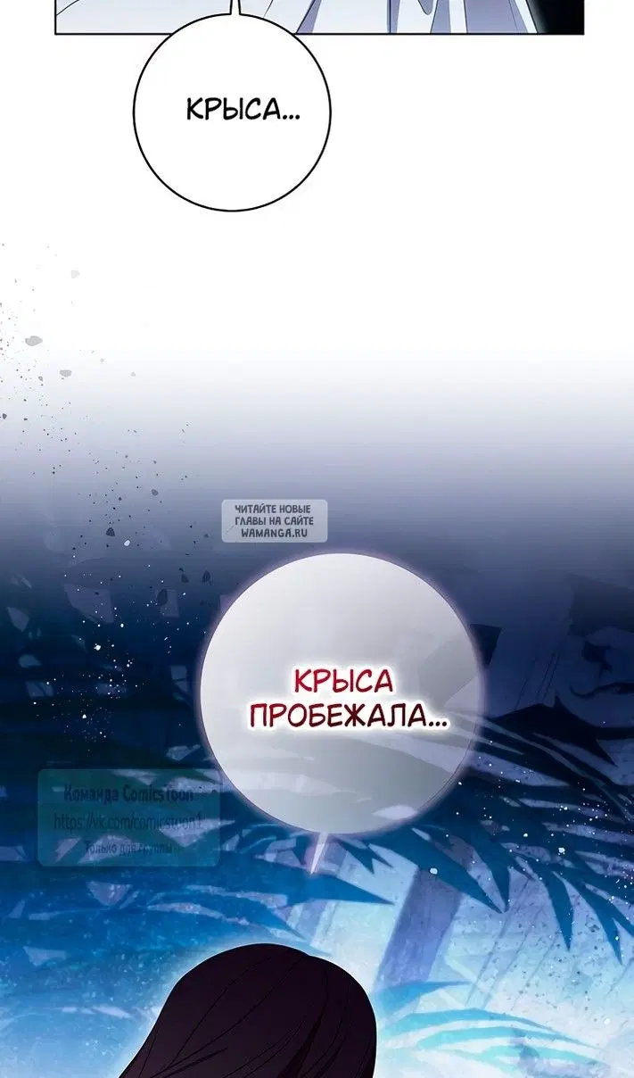 Page 44.000