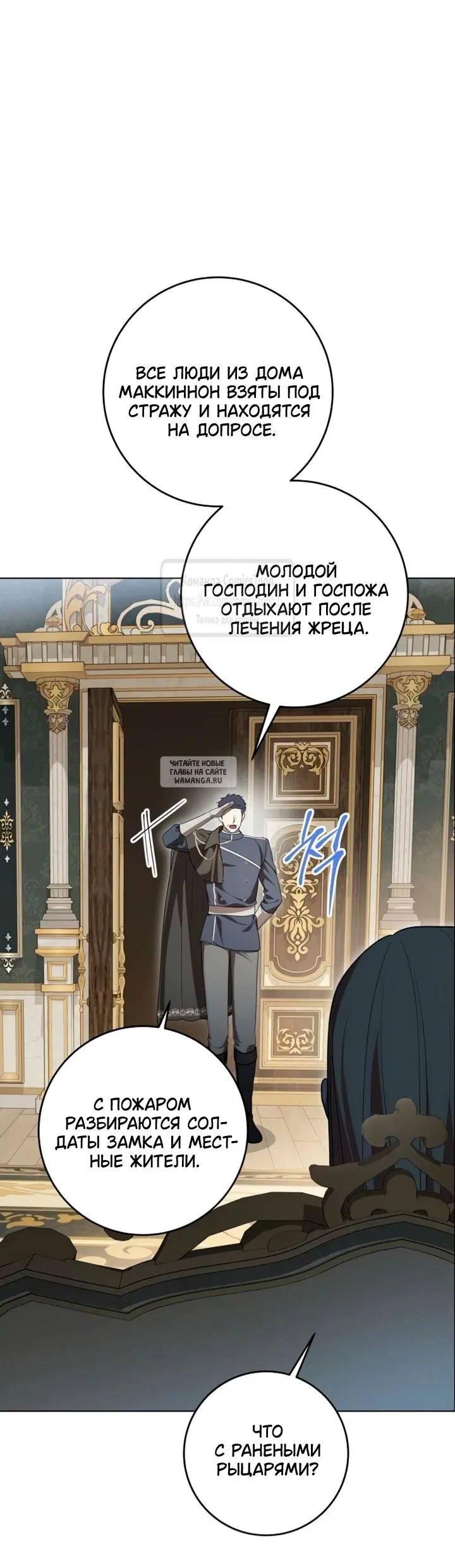Page 44.000