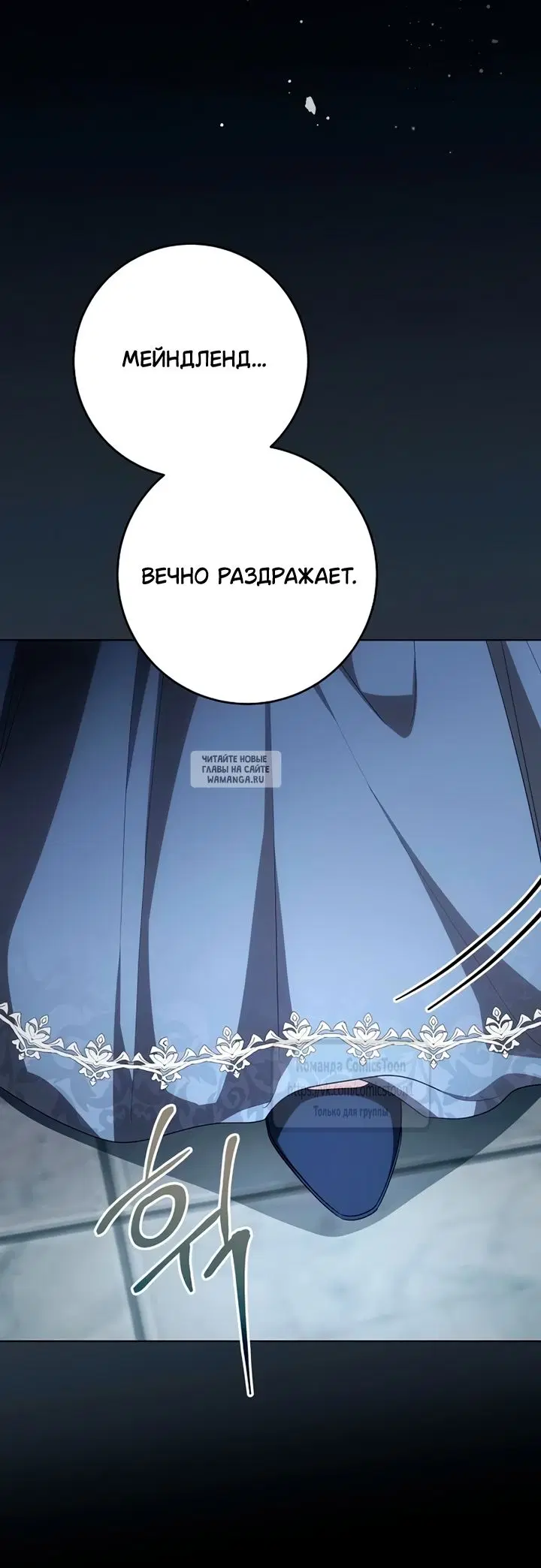 Page 44.000