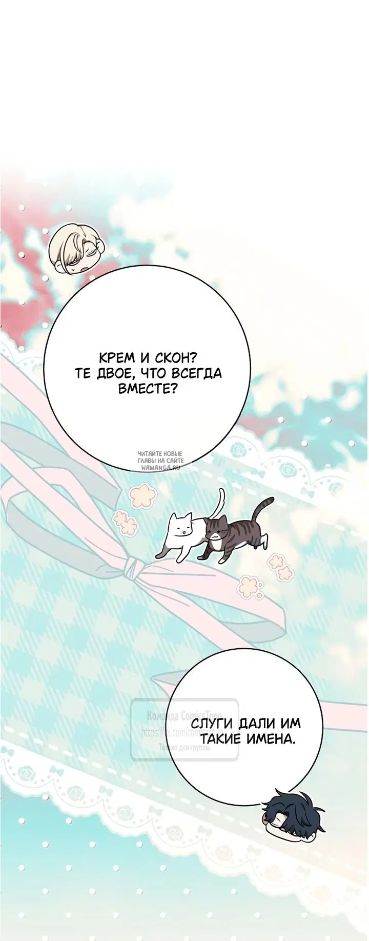 Page 44.000