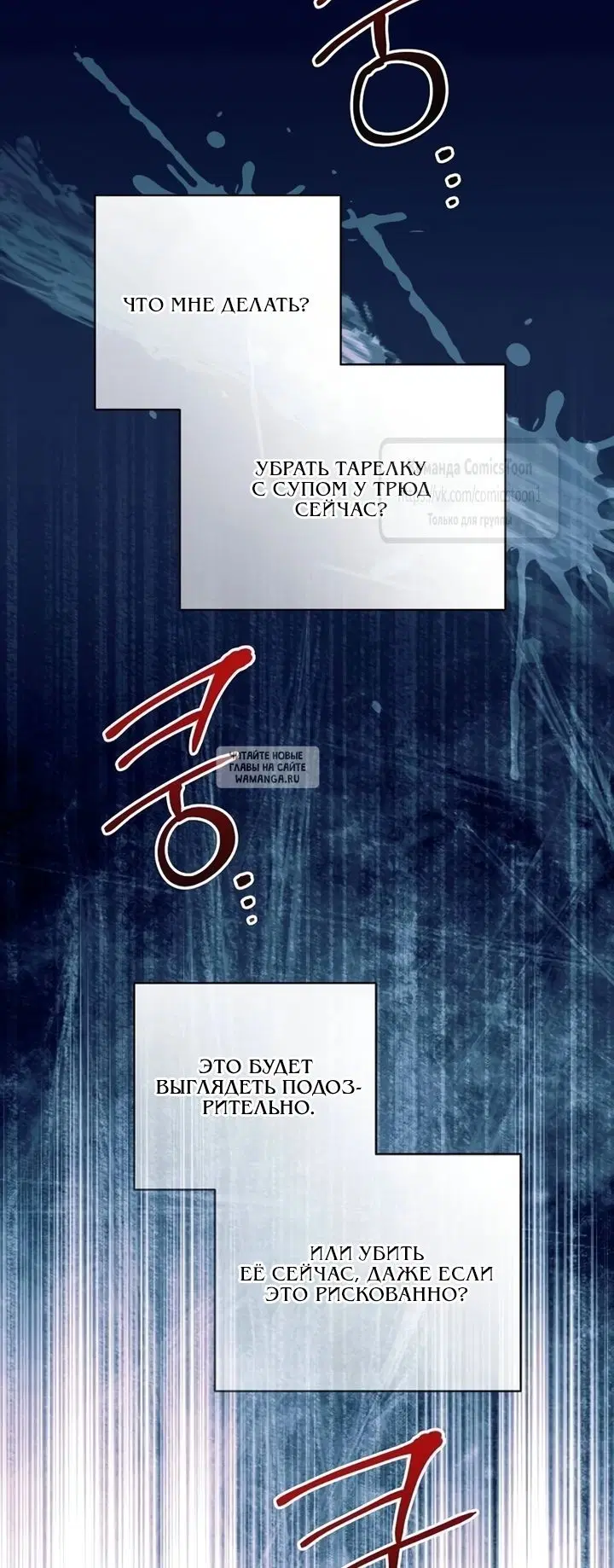 Page 44.000