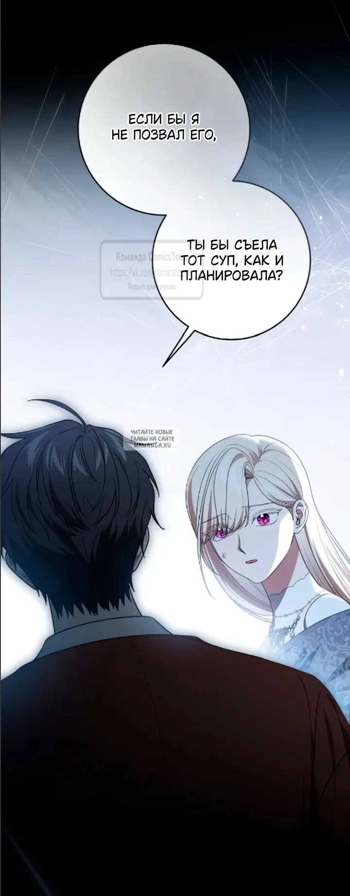 Page 44.000