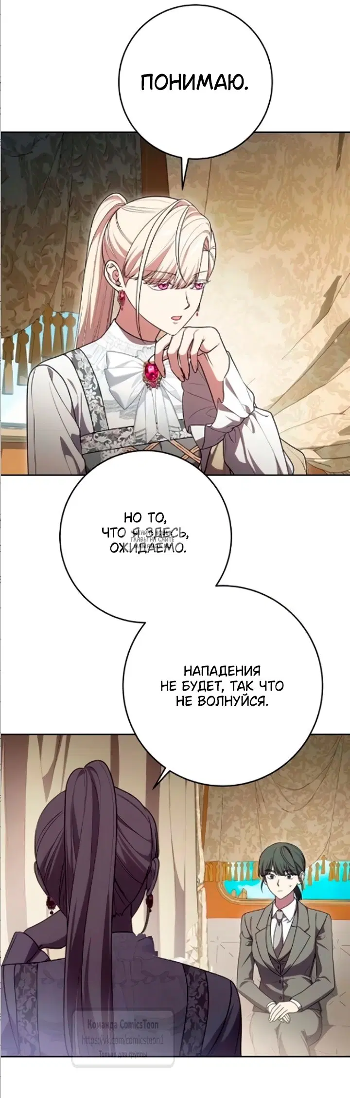 Page 44.000