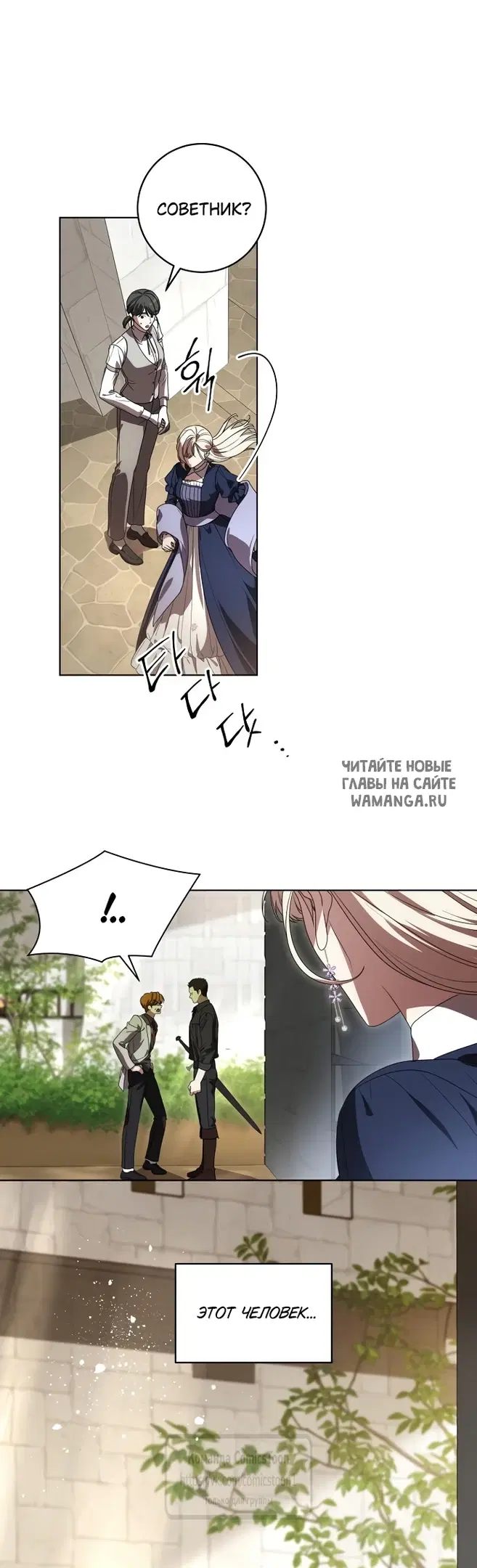 Page 45.000