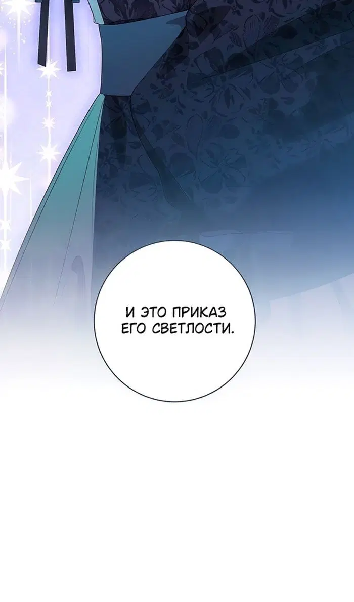 Page 45.000