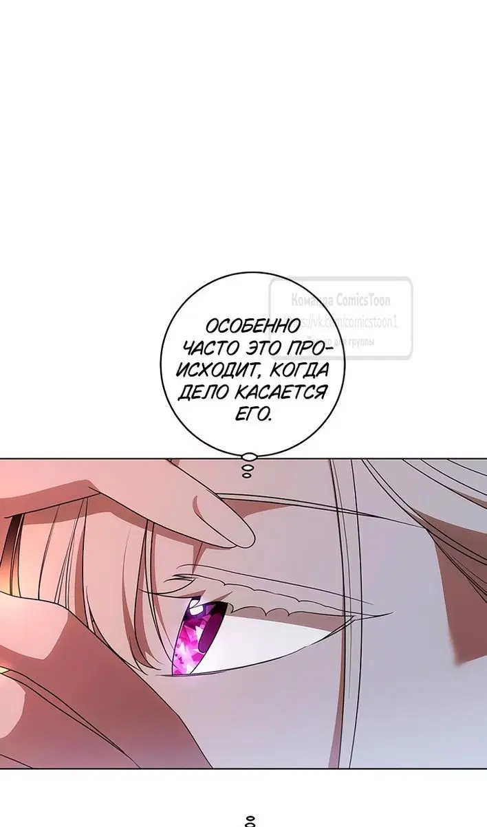 Page 45.000