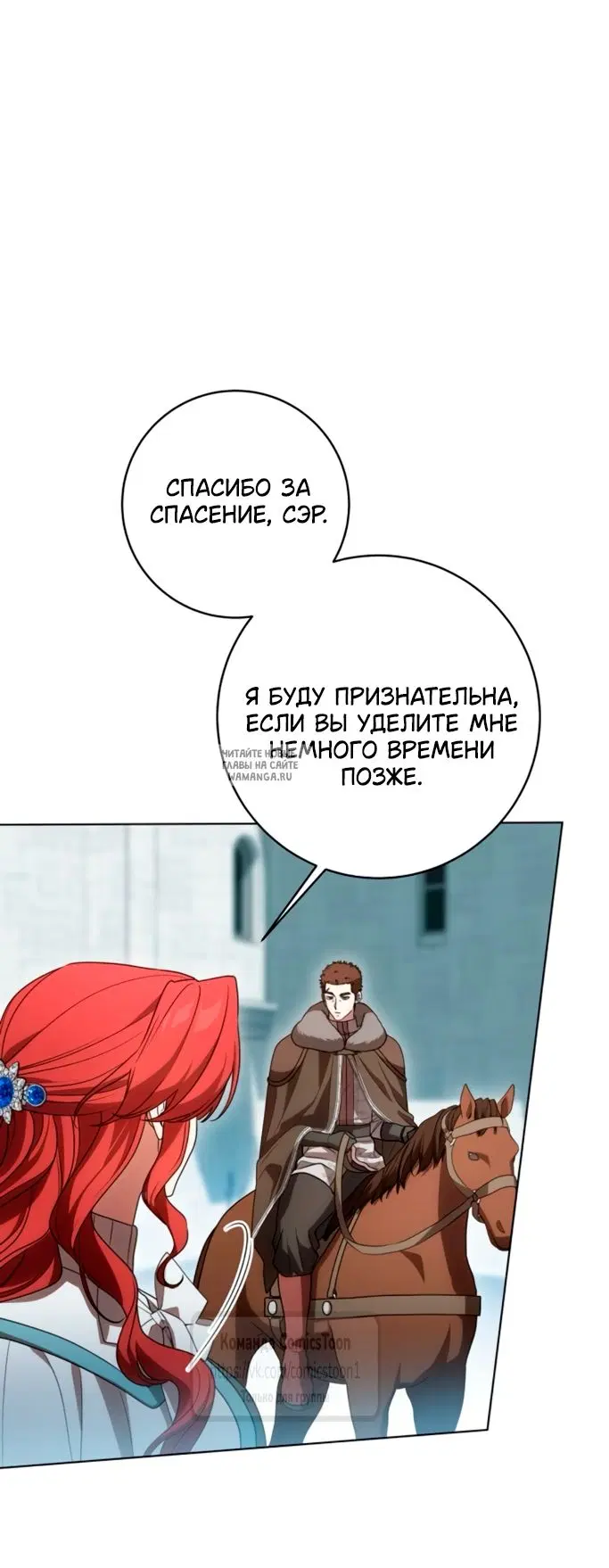 Page 45.000