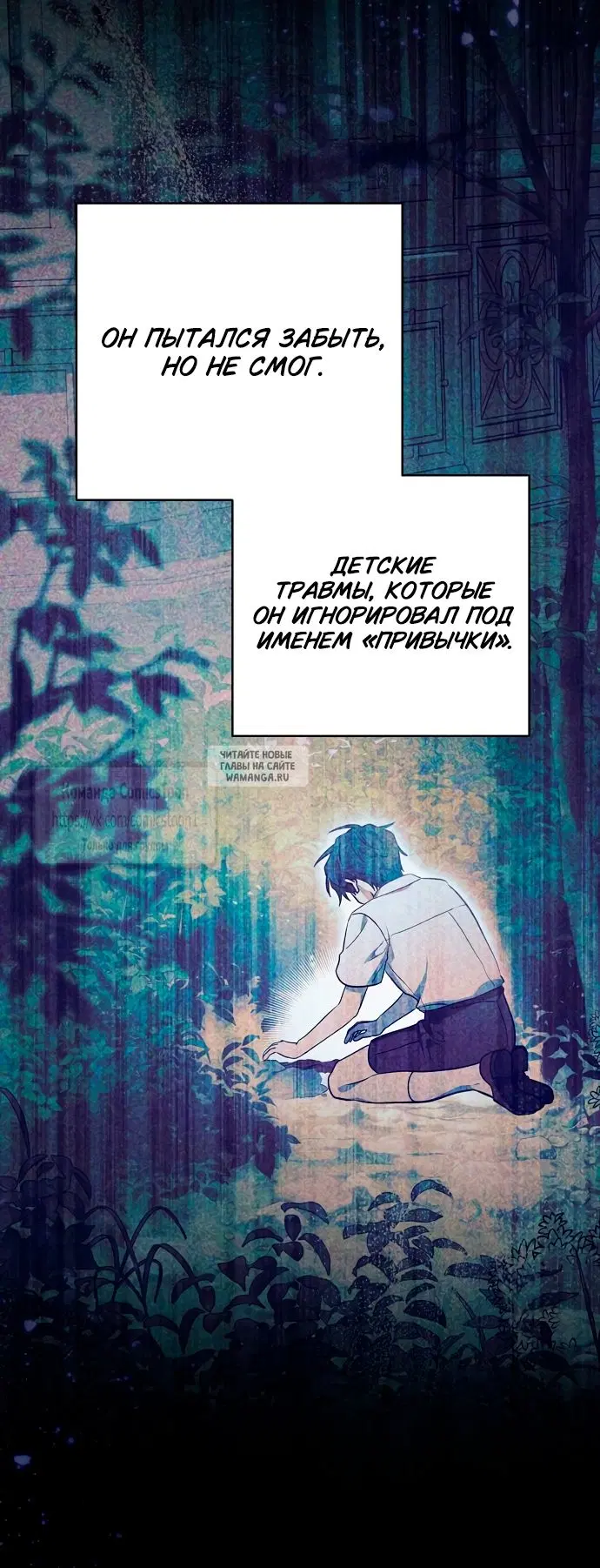 Page 45.000