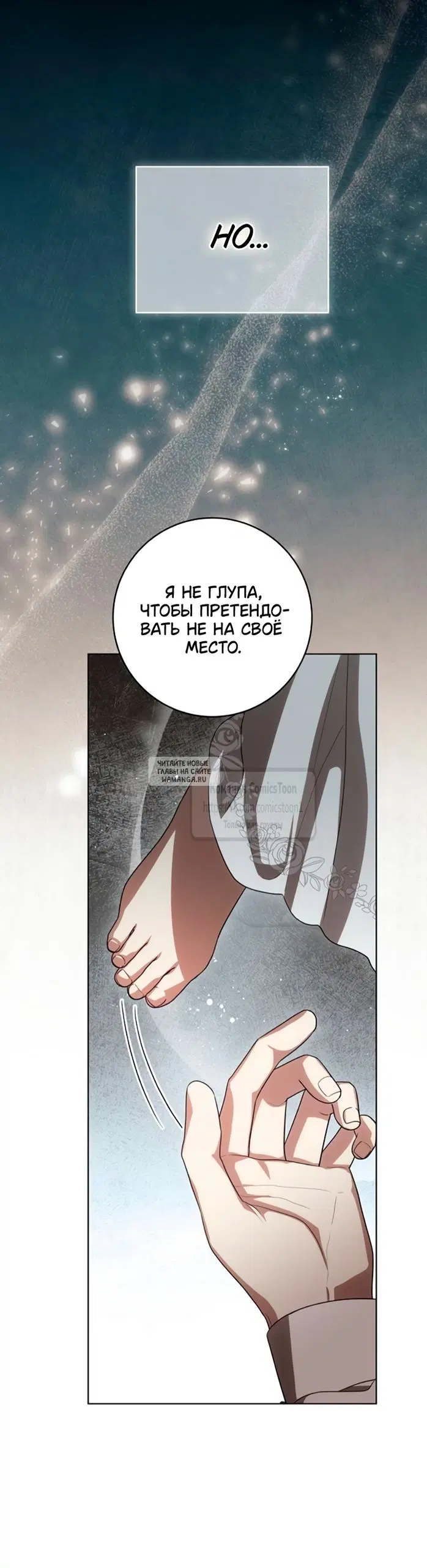 Page 45.000