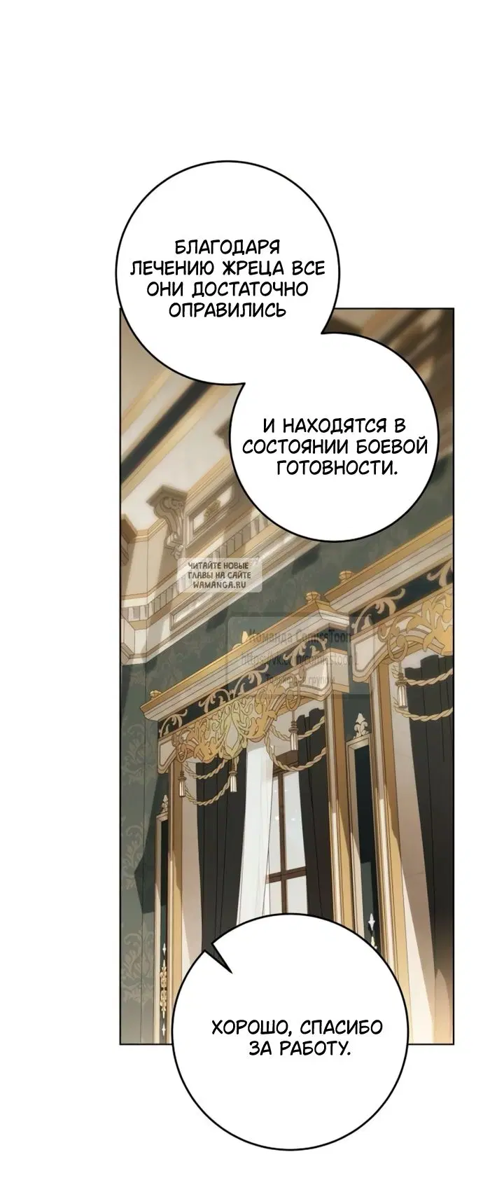 Page 45.000