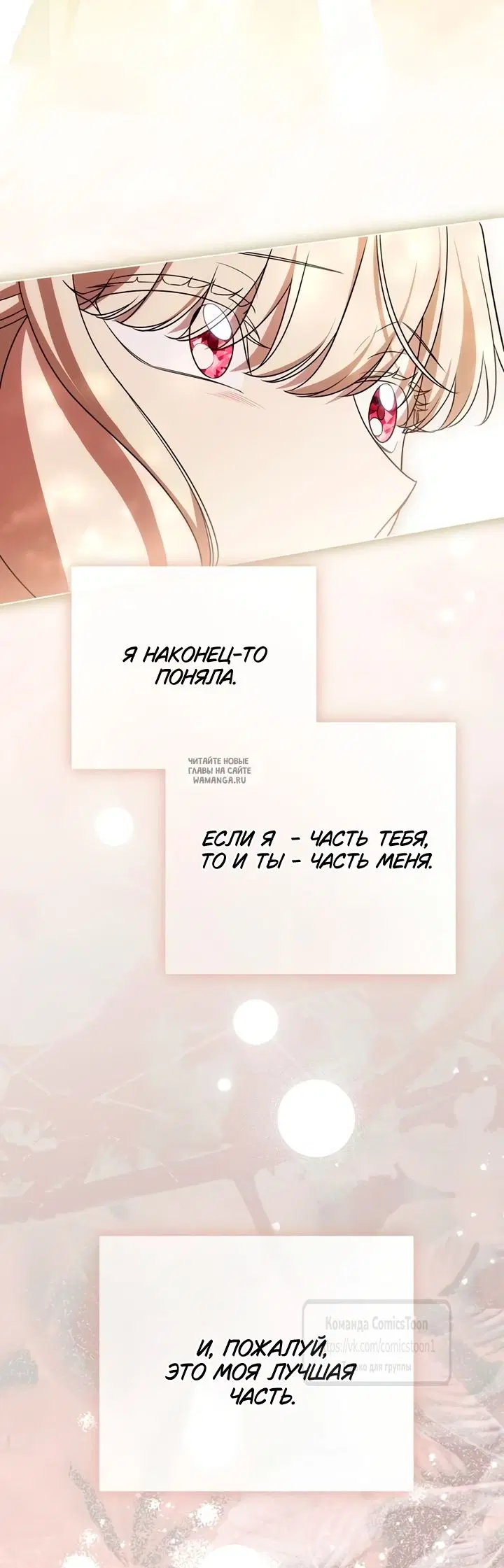 Page 45.000