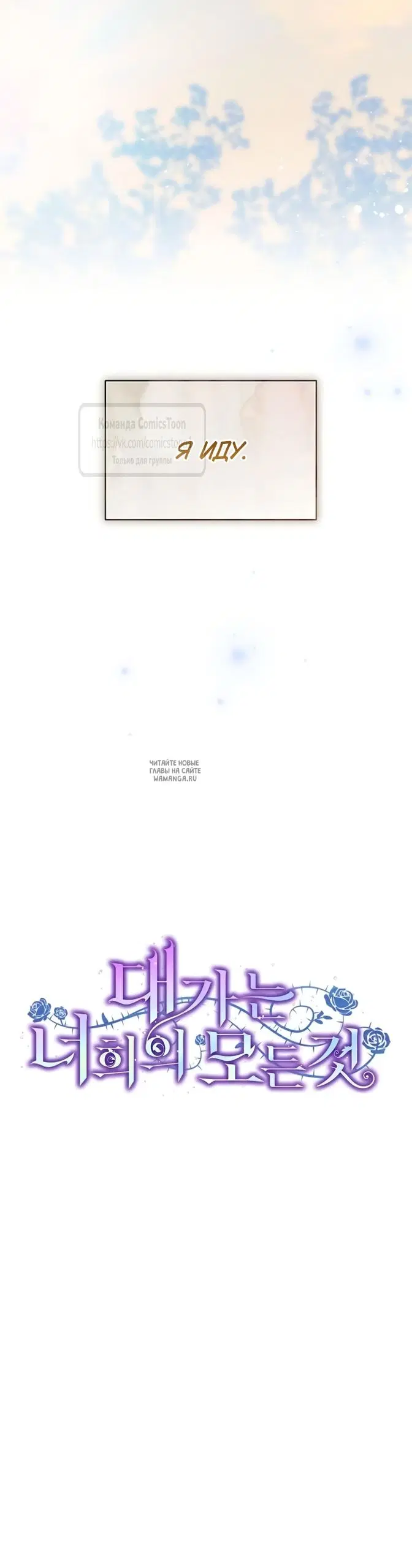 Page 45.000