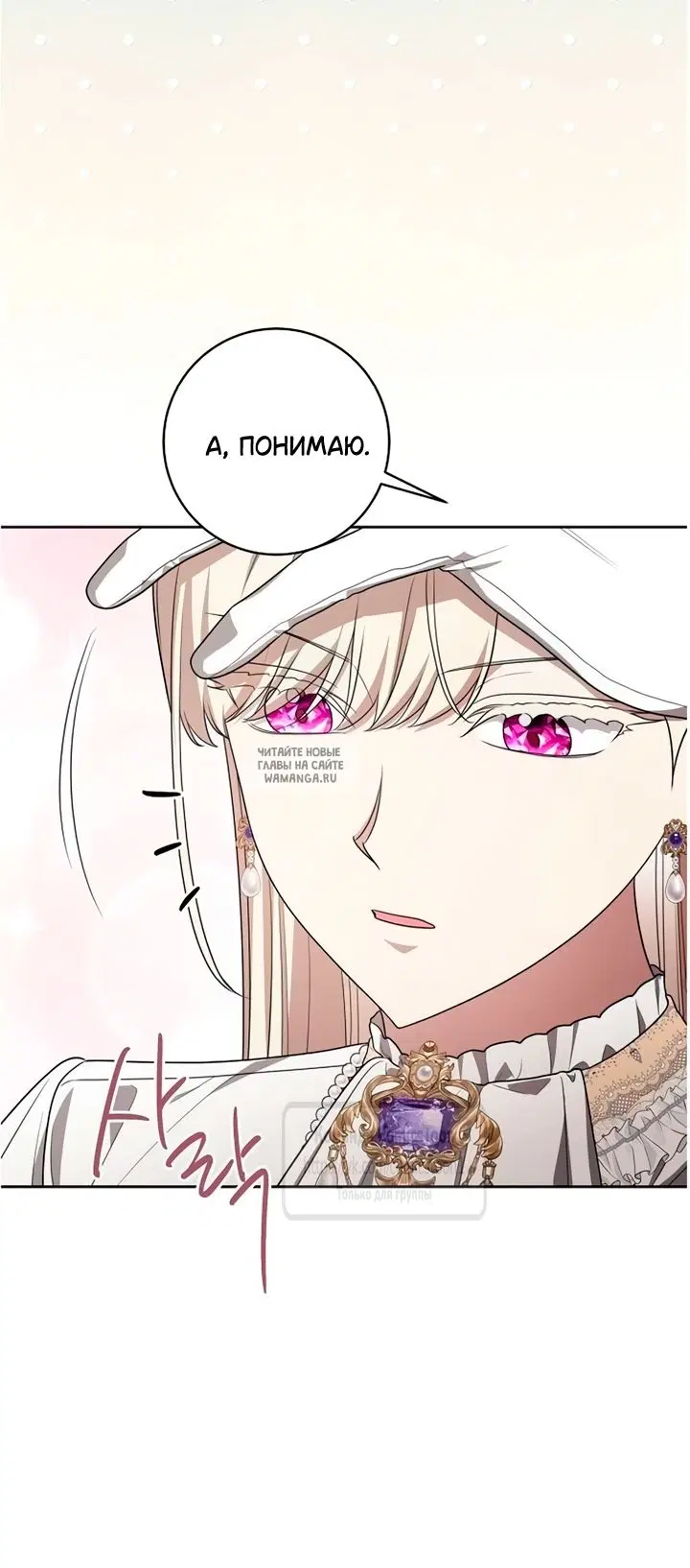 Page 45.000