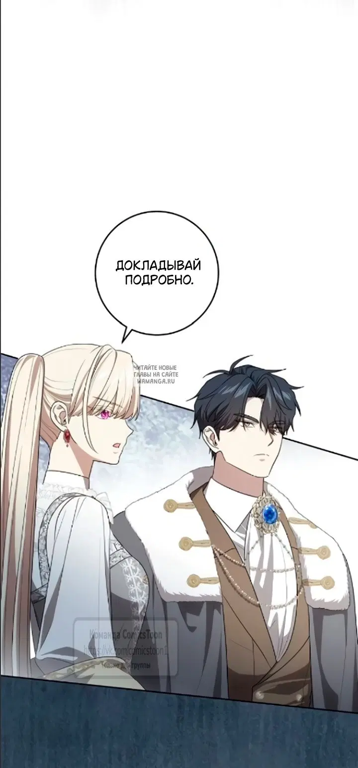 Page 45.000