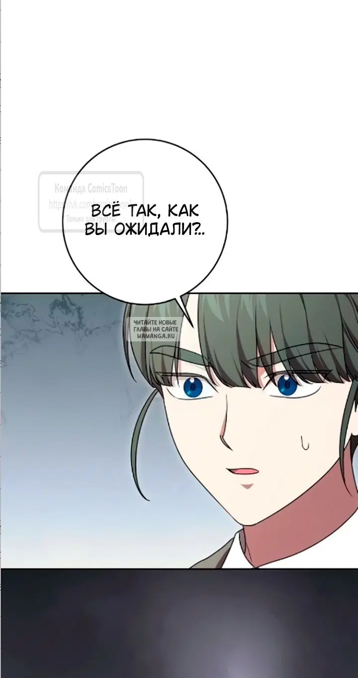 Page 45.000
