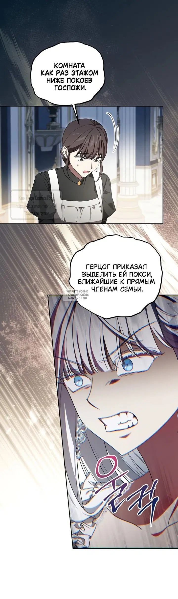 Page 45.000