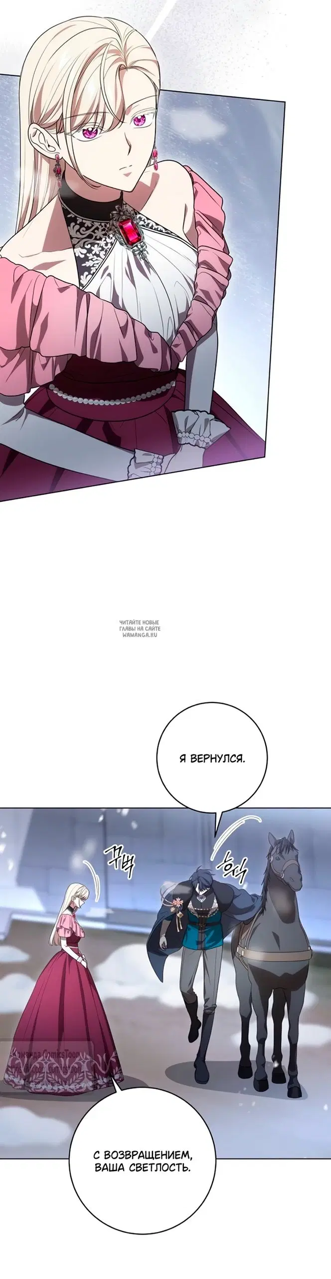 Page 46.000