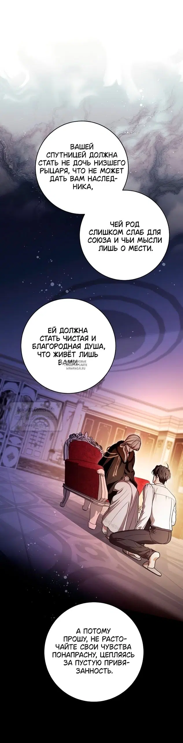 Page 46.000