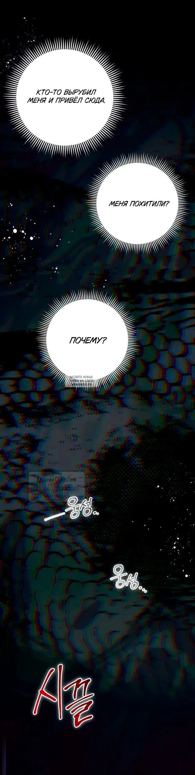 Page 46.000