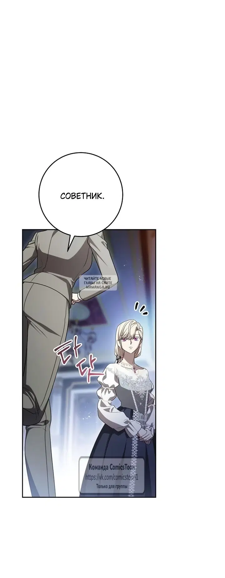 Page 46.000