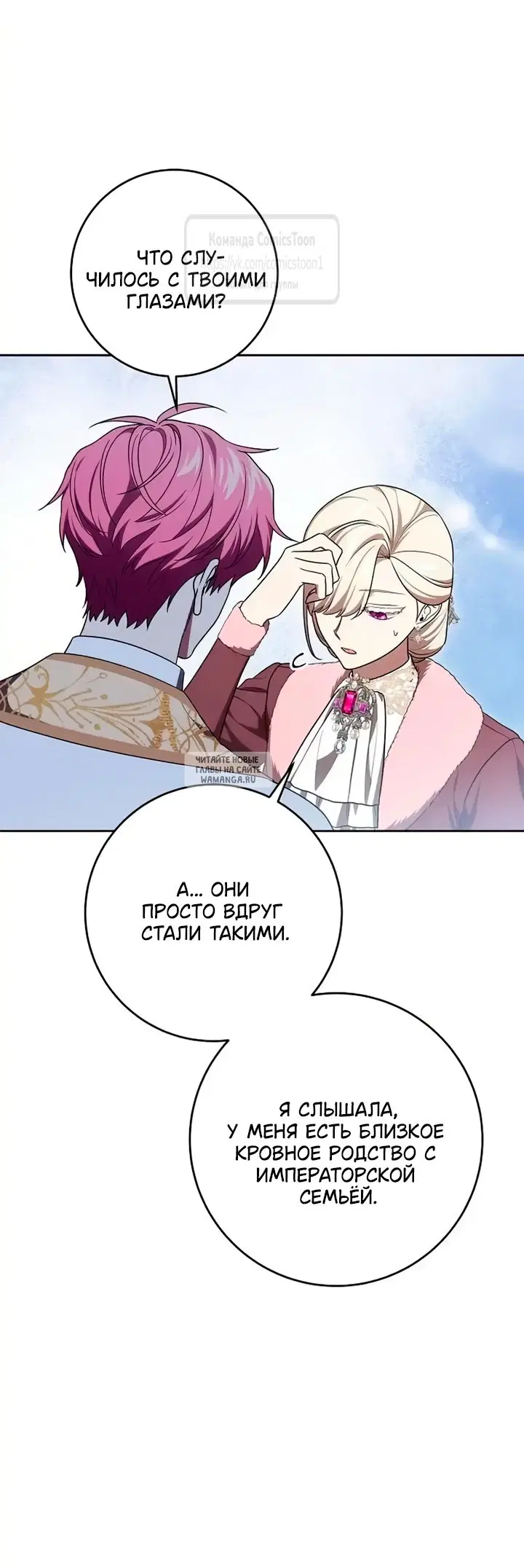 Page 46.000