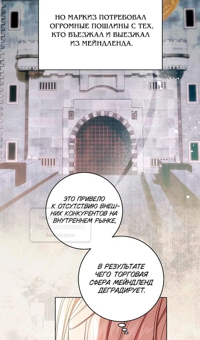 Page 47.000
