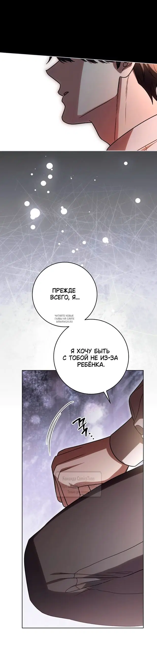 Page 47.000