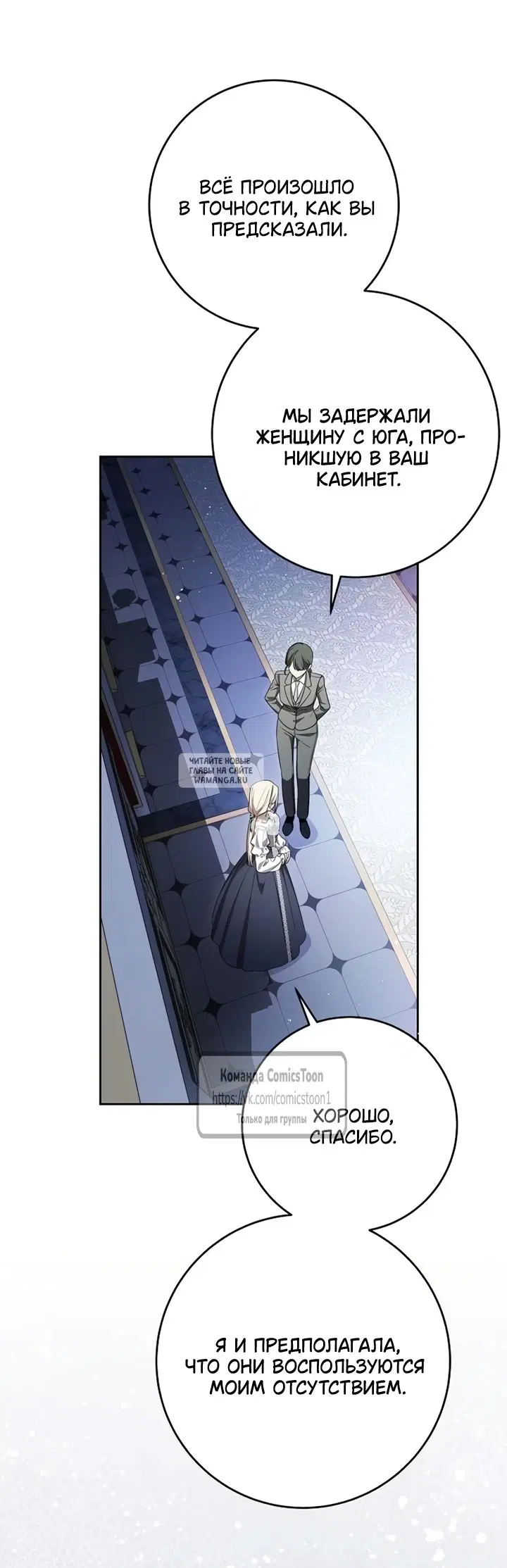 Page 47.000