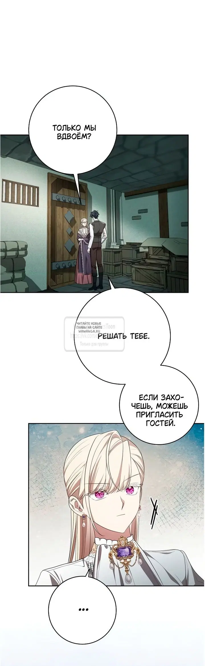Page 47.000