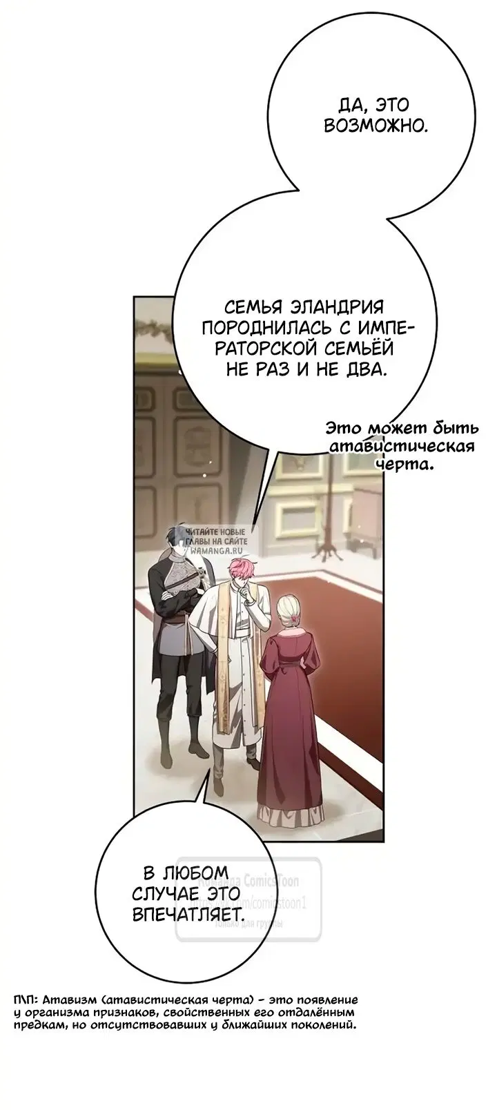 Page 47.000