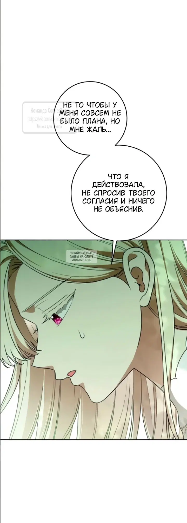 Page 47.000