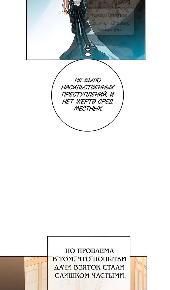Page 48.000